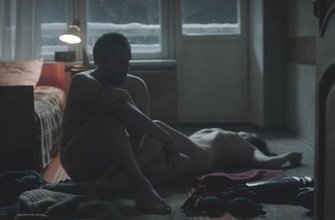 Алла Юганова