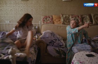 Антонина Дивина